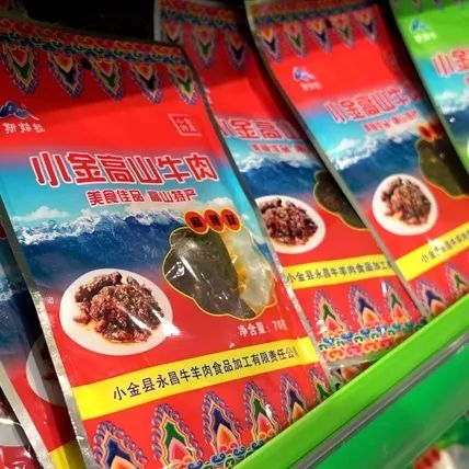 大通商城小金县高原特色农产品专柜：独特口感与丰富营养的川藏高原特产