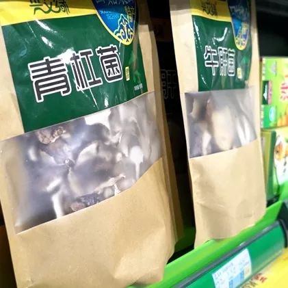 农产品展柜设计_农产品展柜效果图_农产品展示柜效果图欣赏