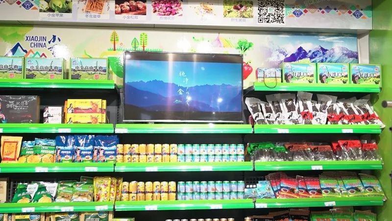 农产品展柜效果图_农产品展柜设计_农产品展示柜效果图欣赏