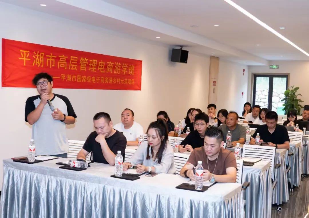农产品电子商务企业_农产品电子商务政策扶持_农产品电子商务产业项目
