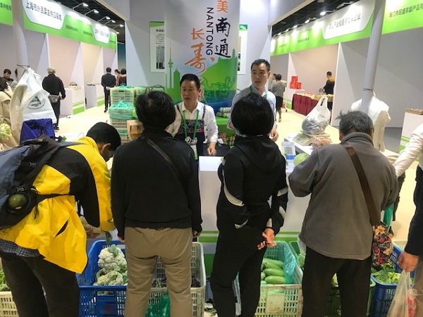 上海农产品展销中心_南通农产品上海展销会_上海农贸展销会