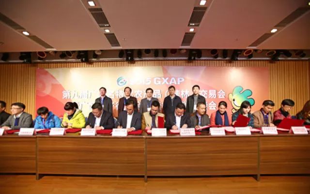 农资推广会主持词_农资产品推广会邀请_农产品市场推广会议筹备方案