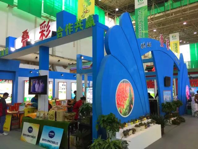 农产品市场推广会议筹备方案_农资推广会主持词_农资产品推广会邀请