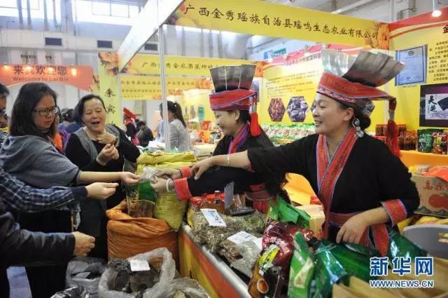农产品市场推广会议筹备方案_农资推广会主持词_农资产品推广会邀请