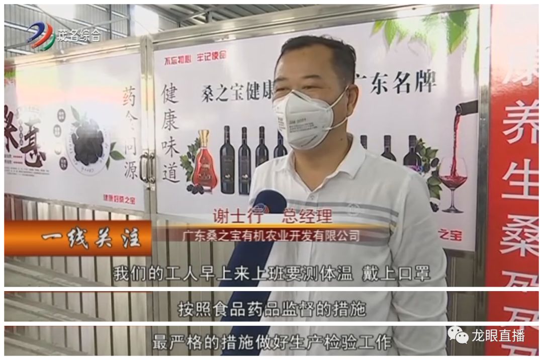 农产品深加工_农产品加工什么意思_农业加工产品