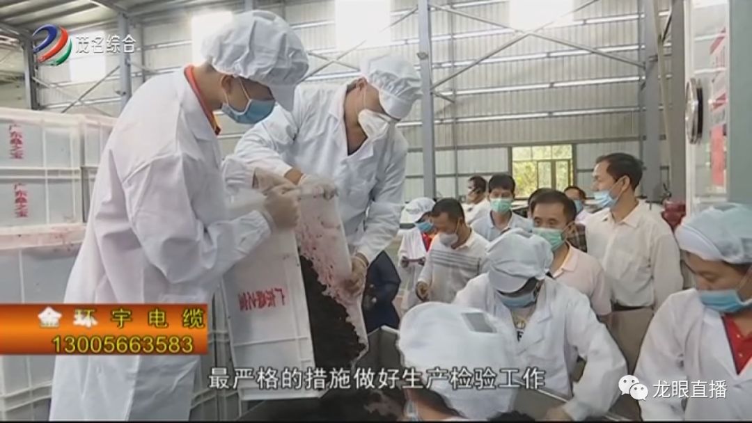 农业加工产品_农产品深加工_农产品加工什么意思