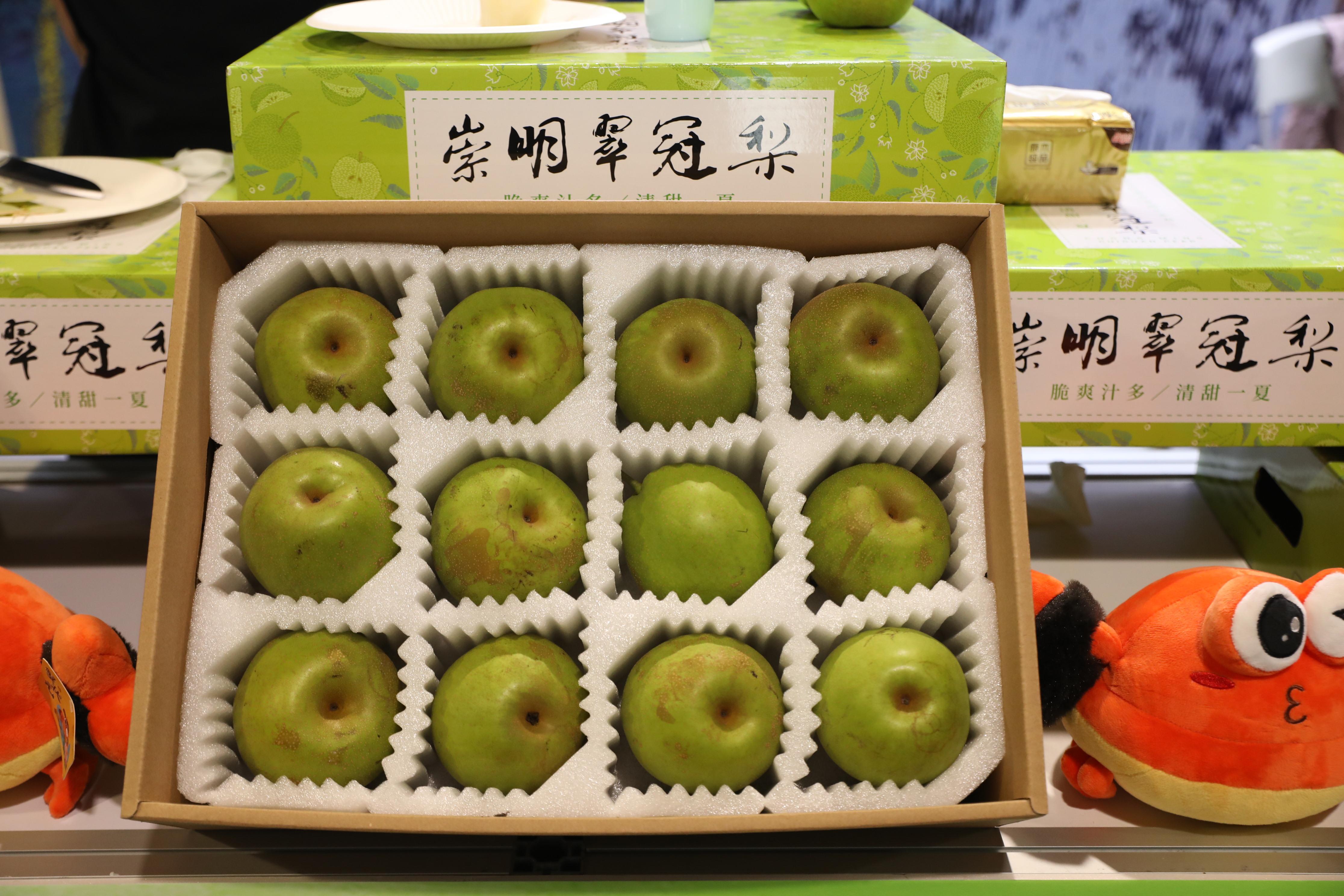 上海特色农产品培育过程_上海特色农产品展销会_上海特色农产品