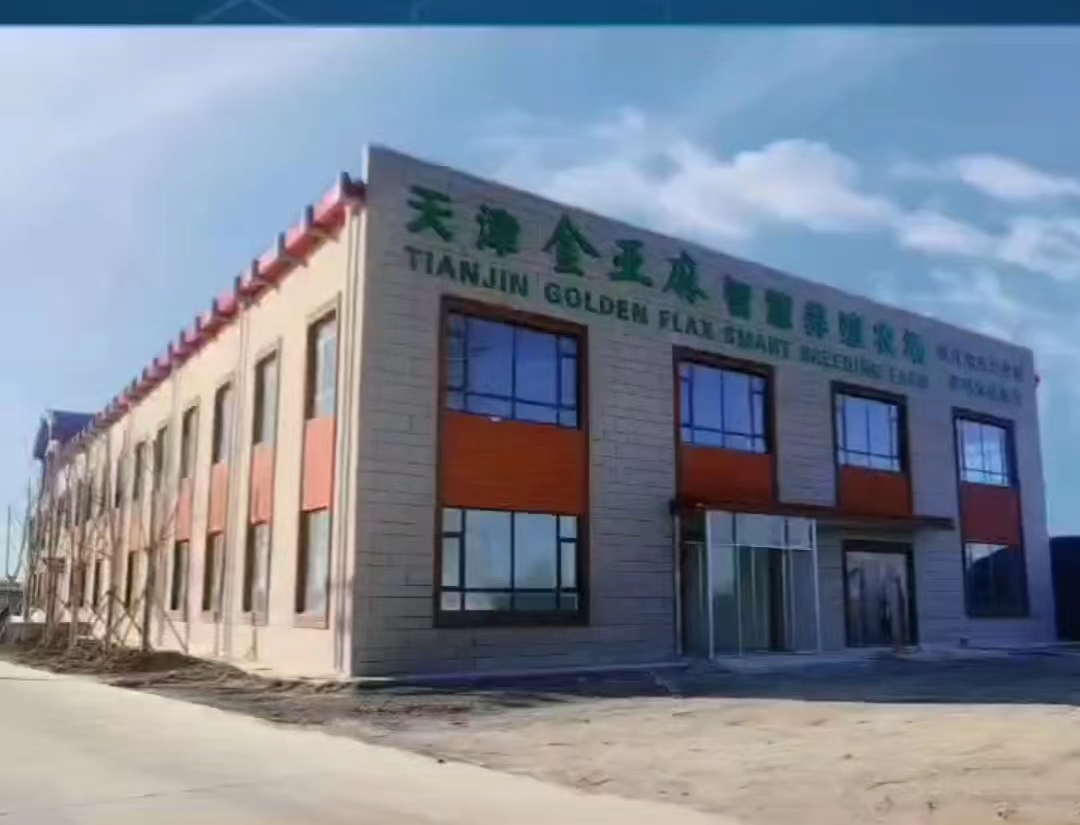 上海农产品特产_上海特色农产品_上海特色农作物