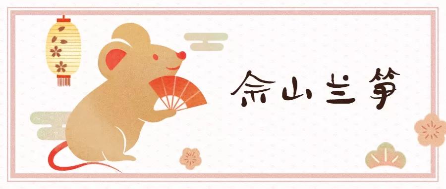 上海特色农作物_上海特色农产品_上海特色农产品展销会