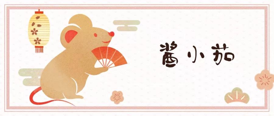 上海特色农产品_上海特色农产品展销会_上海特色农作物