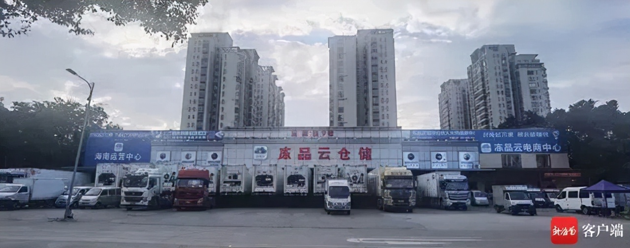 海南农物流冷链产品销售_海南农产品冷链物流_海南农物流冷链产品经理招聘
