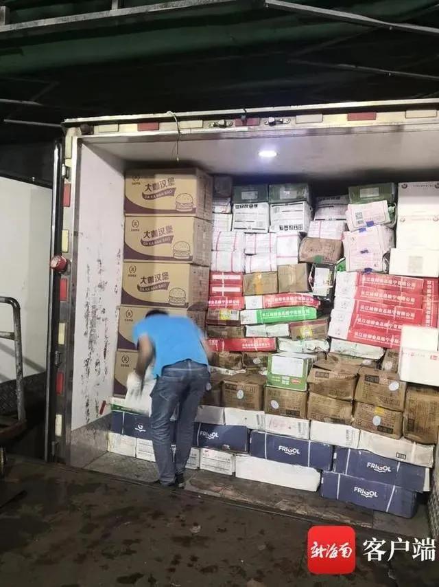 海南农物流冷链产品经理招聘_海南农产品冷链物流_海南农物流冷链产品销售