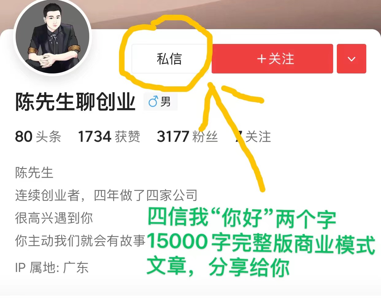 农量销售产品怎么做账_农量销售产品怎么做_农产品销售量