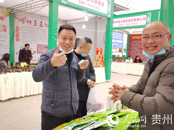 农产品招商网_招商农资网_农业招商平台