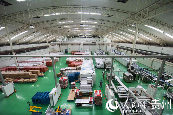 农产品招商网_农业招商平台_招商农资网