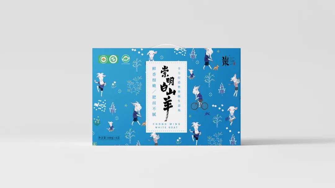 崇明生态农产品专卖店_崇明生态农庄_崇明生态农产品加盟