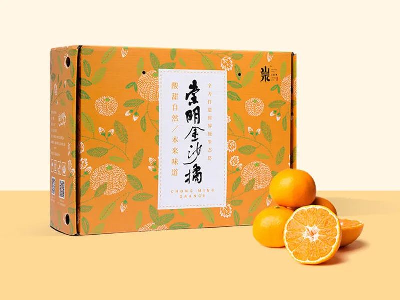 崇明生态农产品专卖店_崇明生态农庄_崇明生态农产品加盟
