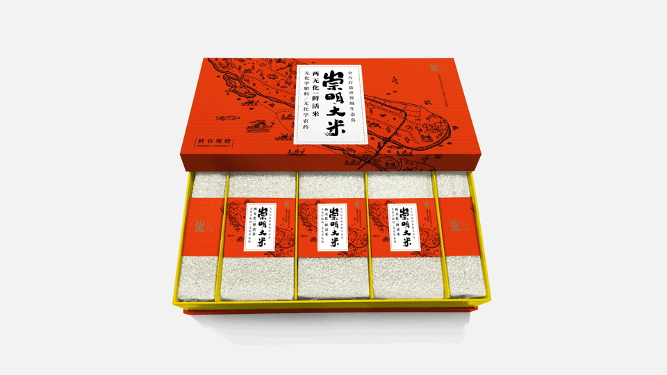 崇明生态农庄_崇明生态农产品专卖店_崇明生态农产品加盟