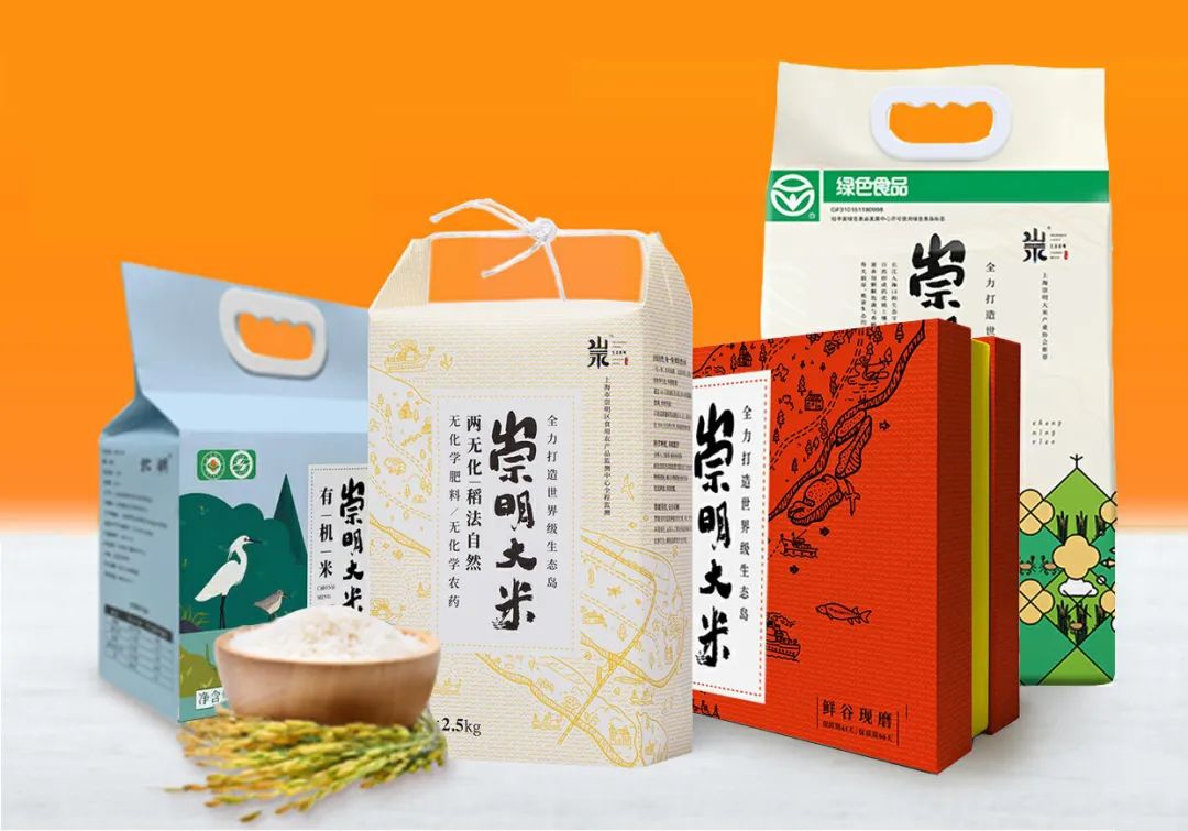崇明生态农产品专卖店_崇明生态农庄_崇明生态农产品加盟