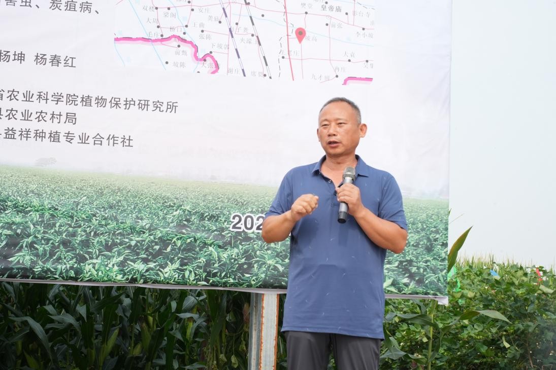 农药农绿色质量安全产品有哪些_绿色农药与农产品质量安全_农药农绿色质量安全产品包括