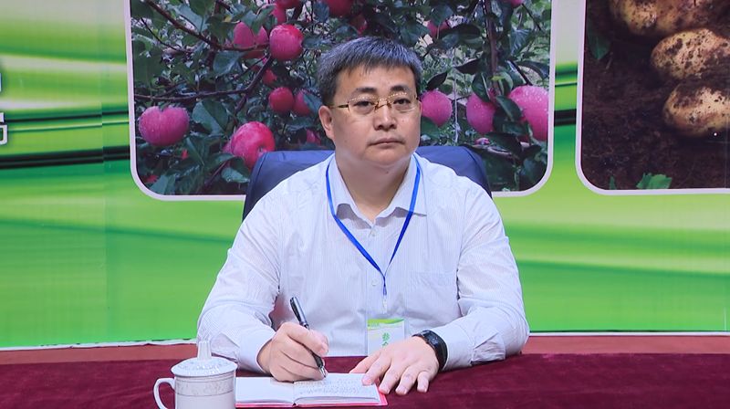 农产品招商网_农业招商平台_招商农资网