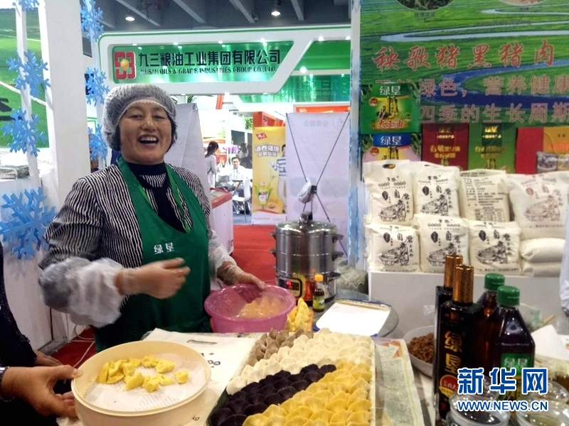 黑龙江农物流产品价格表_黑龙江农产品物流_黑龙江物流园