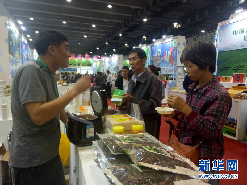 黑龙江农物流产品价格表_黑龙江农产品物流_黑龙江物流园