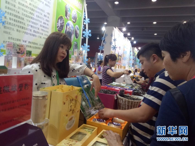 黑龙江农产品物流_黑龙江物流园_黑龙江农物流产品价格表