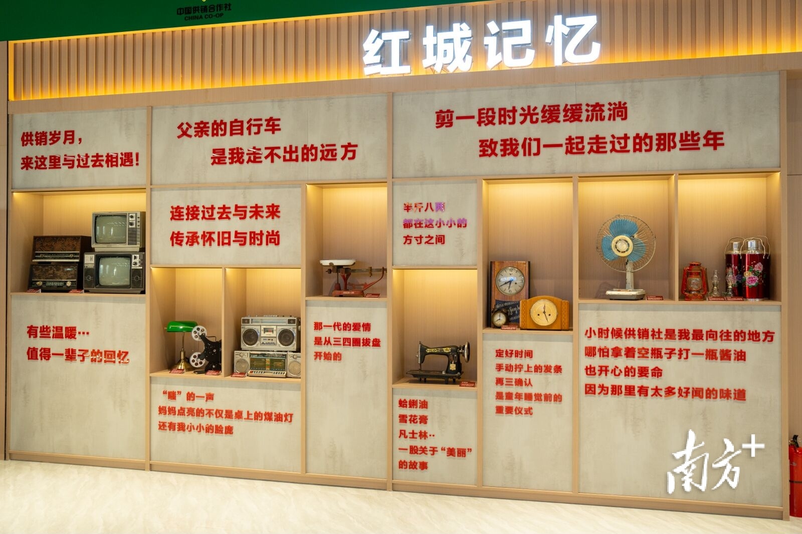 绿色农产品行业_绿色农产品渠道_绿色渠道什么意思