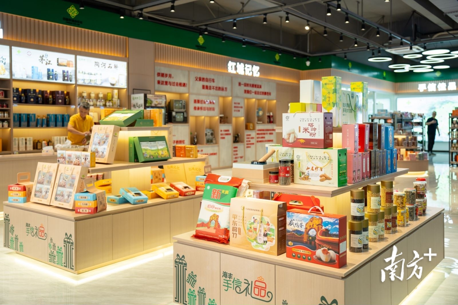 绿色农产品行业_绿色农产品渠道_绿色渠道什么意思
