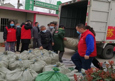 滞销农产品实时查询大数据平台_农产品滞销网站_安徽滞销农产品