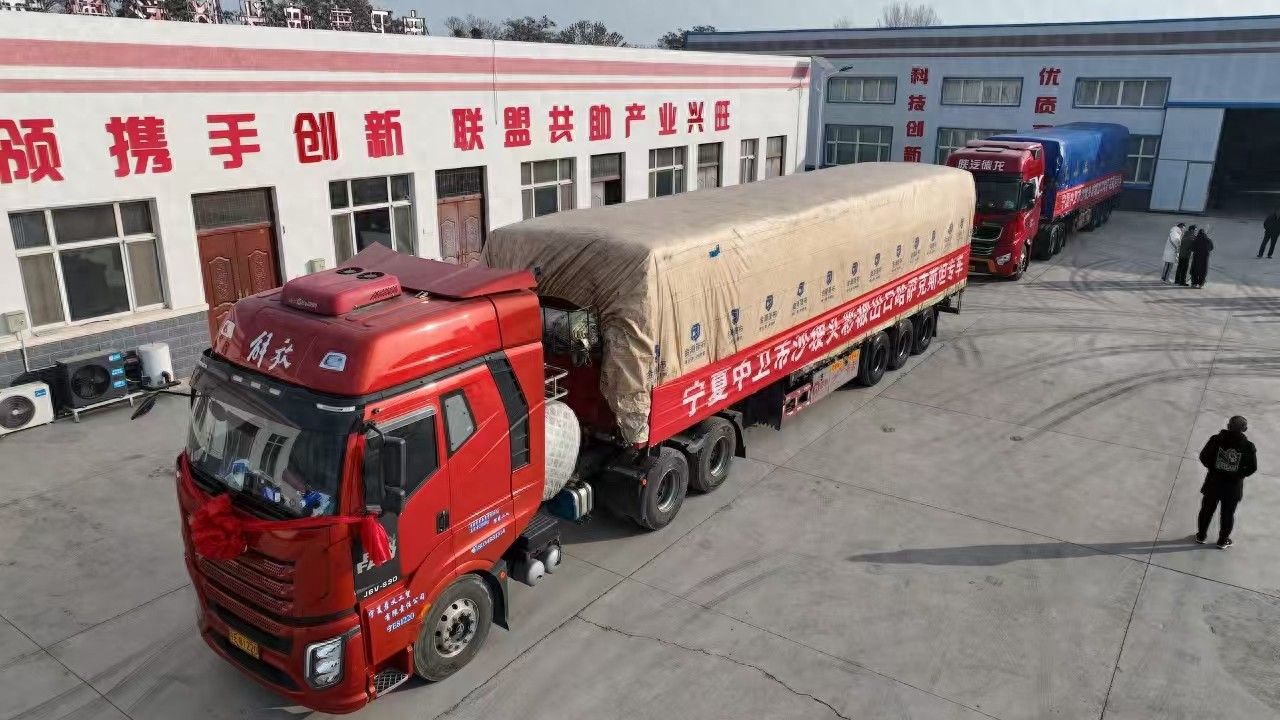 中国农产品出口基地_农产品出口基地建设_我国出口农产品基地