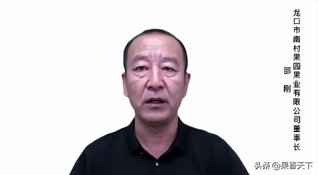 大连兴业源农产品有限公司_大连兴业农有限源产品公司电话_大连兴业源农业有限公司