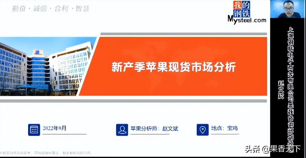 大连兴业农有限源产品公司电话_大连兴业源农业有限公司_大连兴业源农产品有限公司