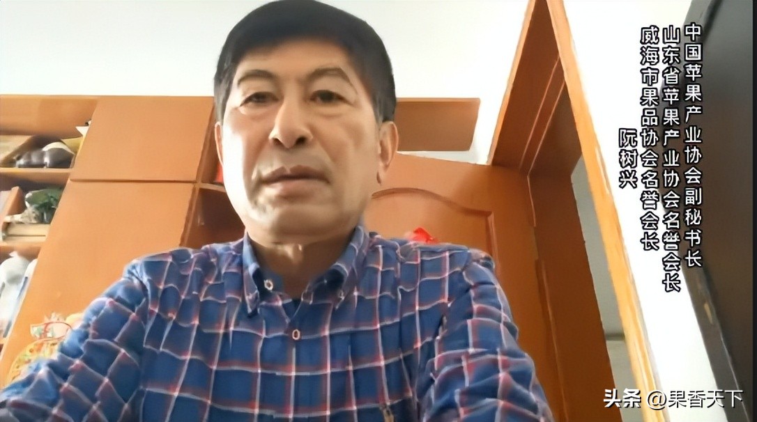 大连兴业源农产品有限公司_大连兴业农有限源产品公司电话_大连兴业源农业有限公司