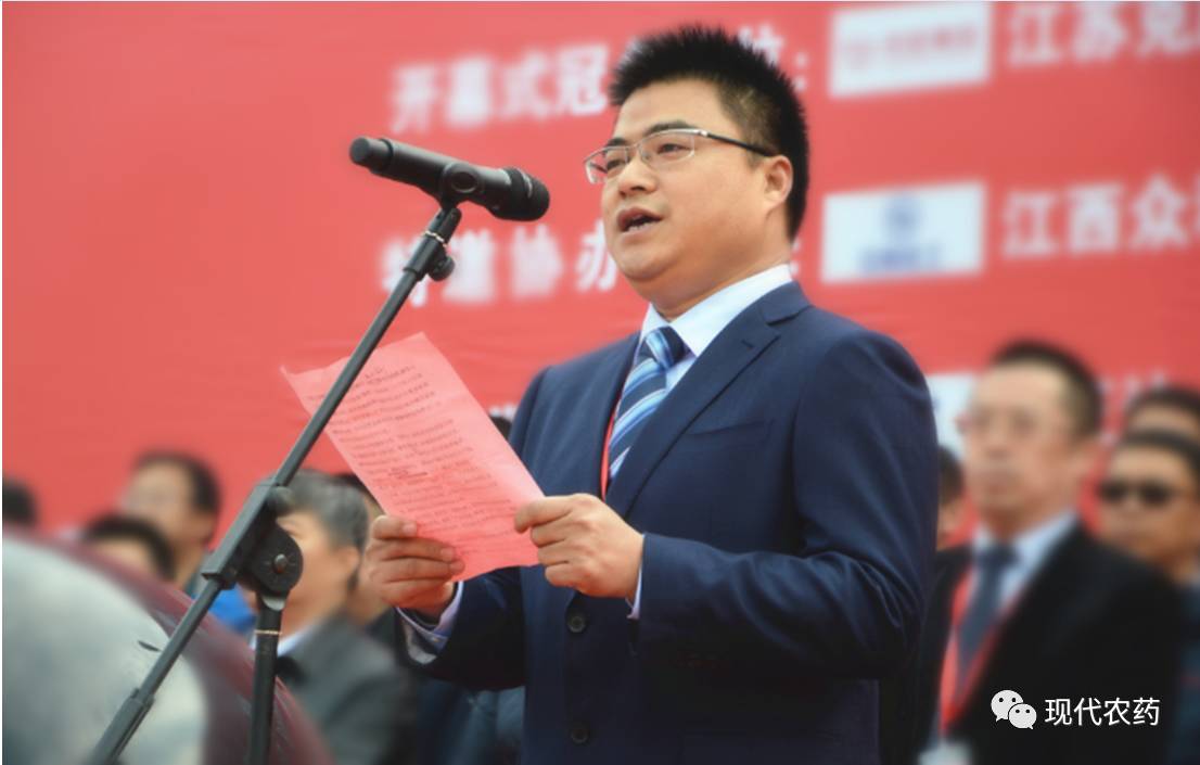 农业部优质农产品开发服务中心 张华荣_荣华农业科技发展有限公司_华荣农业科技有限公司