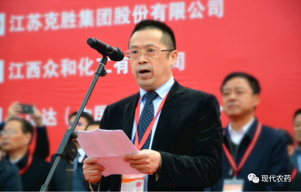 荣华农业科技发展有限公司_华荣农业科技有限公司_农业部优质农产品开发服务中心 张华荣