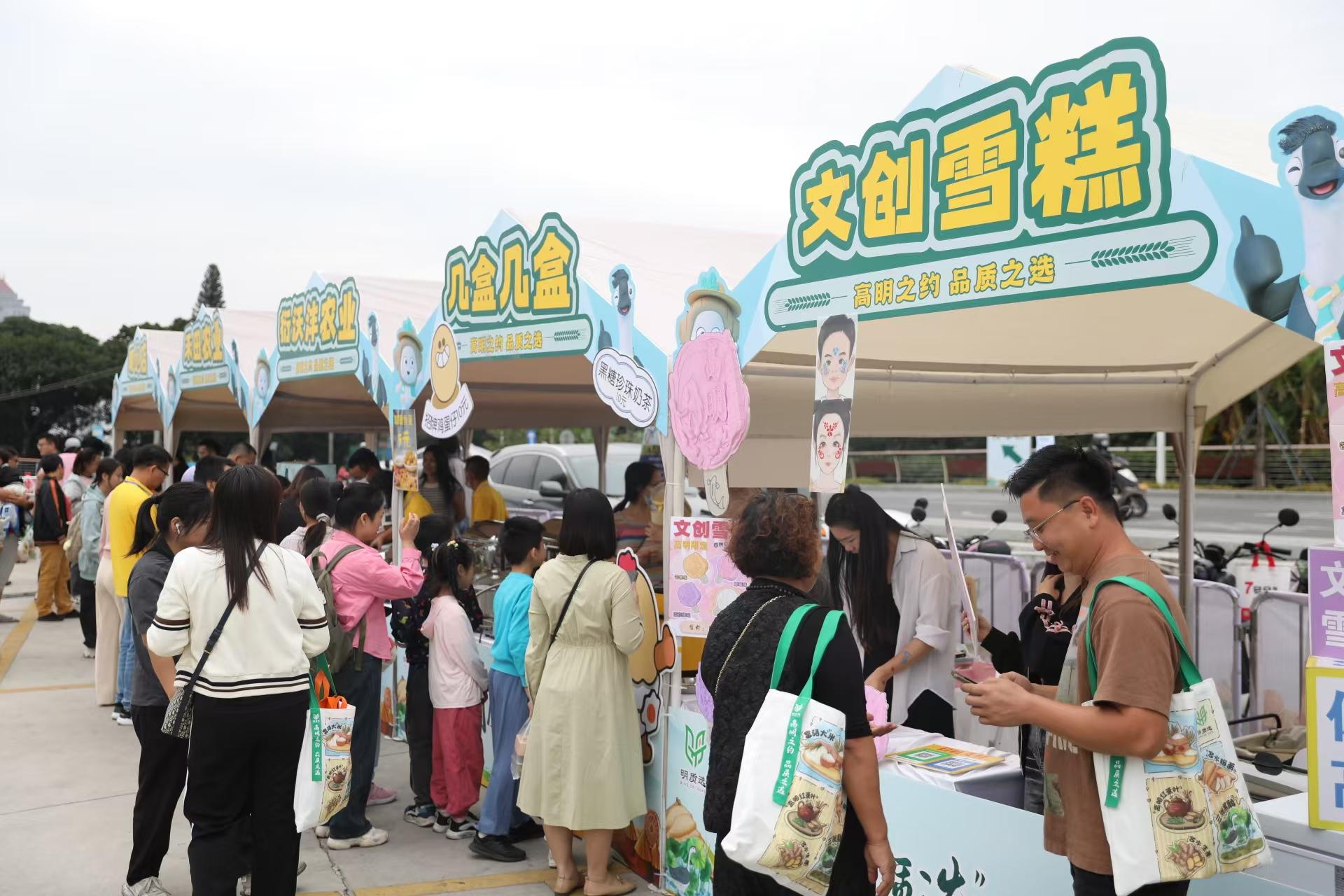 农产品发布_农产品新闻发布会_农产品发布网
