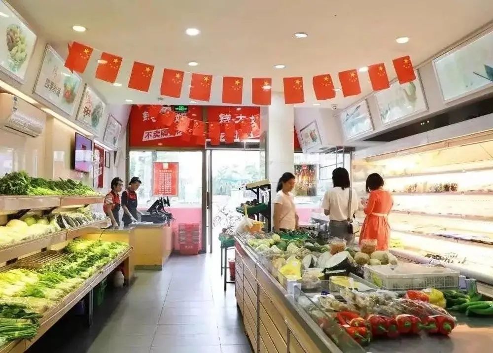 农产品专卖加盟店_加盟农资连锁超市哪家好_农产品项目加盟