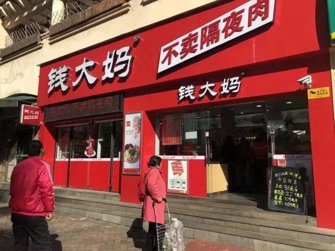 农产品项目加盟_农产品专卖加盟店_加盟农资连锁超市哪家好