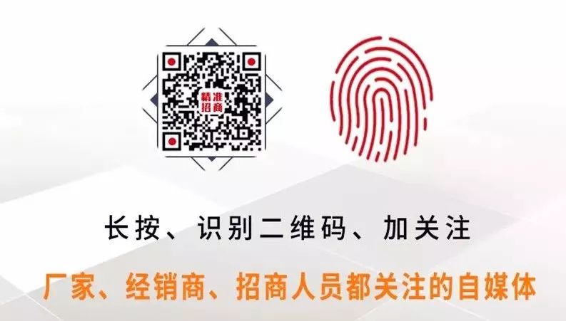 农产品专卖加盟店_农产品项目加盟_加盟农资连锁超市哪家好