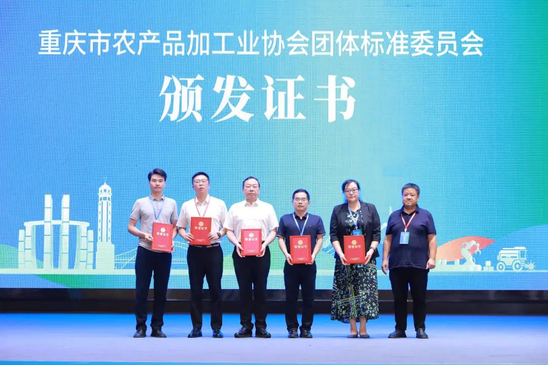 现状农业加工研究分析发展方向_现状农业加工研究分析发展前景_农产品加工业发展现状及分析研究