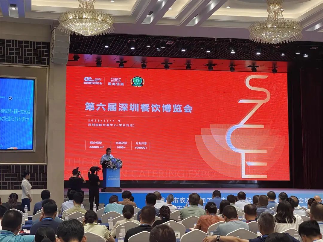 现状农业加工研究分析发展方向_现状农业加工研究分析发展前景_农产品加工业发展现状及分析研究