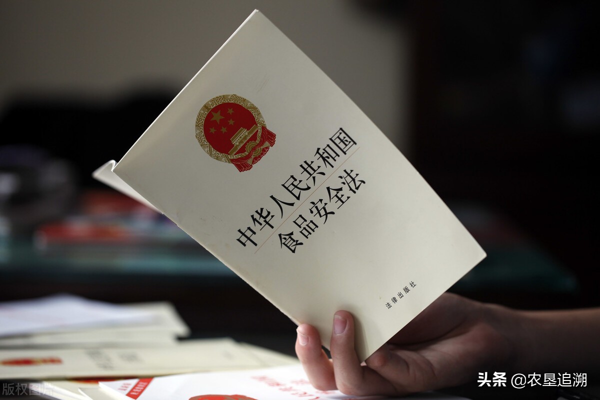 农产品溯源系统价格_农产品溯源系统的市场分析_农产品溯源系统的设计与开发