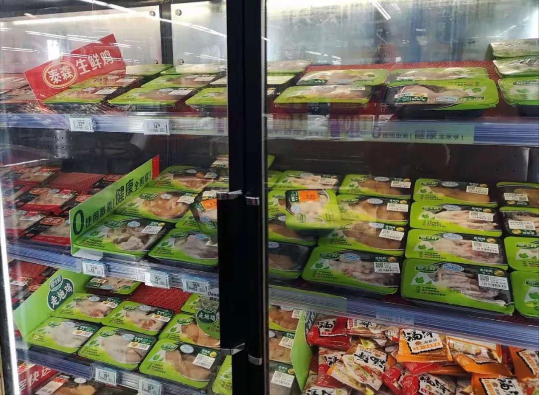 农产品溯源系统价格_农产品溯源系统主要内容_农产品溯源系统的市场分析