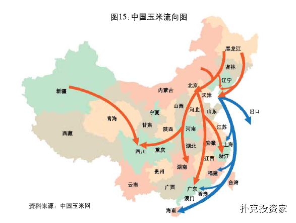 南方大宗行情手机软件_南方大宗商品交易所_南方大宗农产品交易所