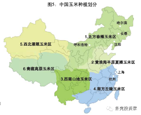 南方大宗行情手机软件_南方大宗商品交易所_南方大宗农产品交易所