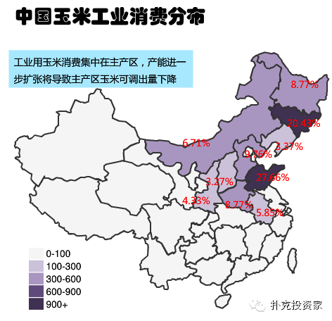 南方大宗农产品交易所_南方大宗行情手机软件_南方大宗商品交易所