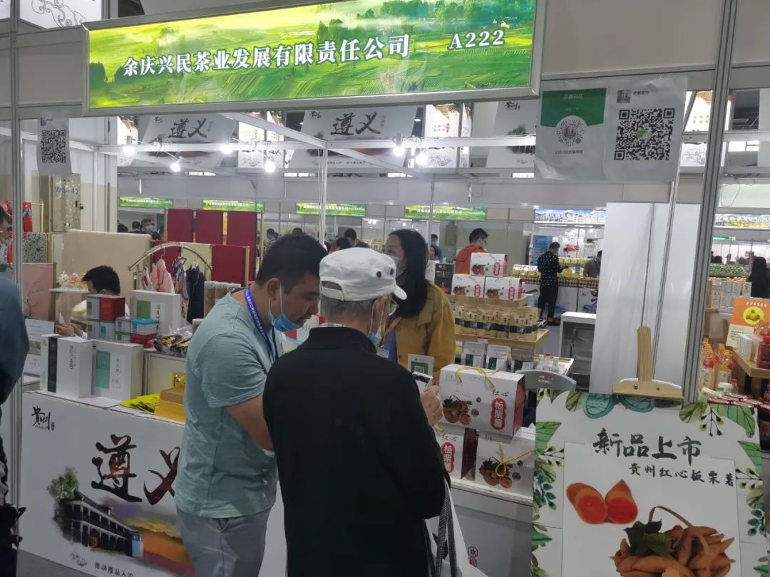 上海农产品展销会2020_上海农展馆农产品展会_上海农产品展销会