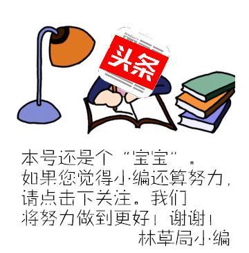 最新农产品管理办法_农产品生产管理制度_农产品管理办法